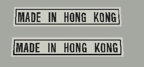 Kobe Made in Hong Kong decal